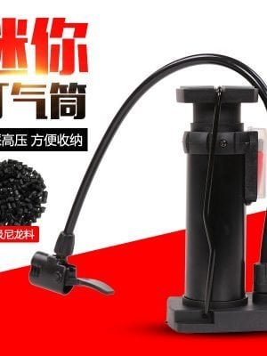 迷你脚踩打气筒