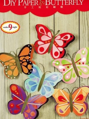 手工炫彩蝴蝶 DIY Paper Butterfly
