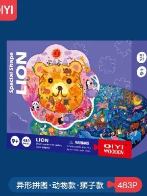 异形美学拼图：狮子款