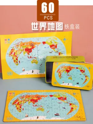 木制世界拼图JX-6614（60片）