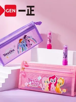 一正小马宝莉双层三角网纱笔袋（粉紫颜色随机发货）