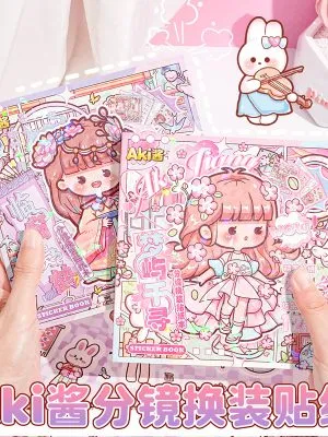 Aki酱分镜换装贴纸本 TZ965 可爱女生咕卡手帐(颜色随机)