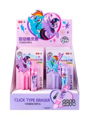 小马宝莉形象 YZ5955 按动橡皮擦 (2款 款式随机)