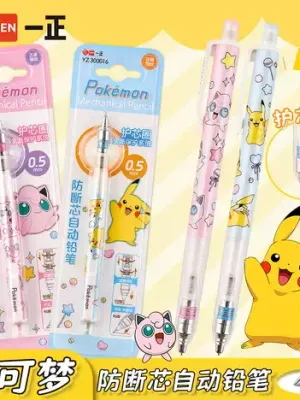 宝可梦 防断芯自动铅笔 YZ300016 款式随机