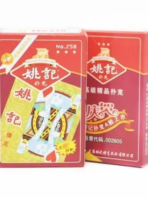 No.258姚记高级精品扑克