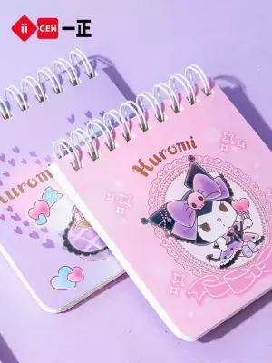 酷洛米线圈随身本 YZ5171 款式随机